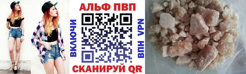 Купить закладку Галлюциногенные грибы  МЕФ  Героин  СОЛЬ  ГАШ  Курильск