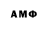 Гашиш 40% ТГК mouurusai