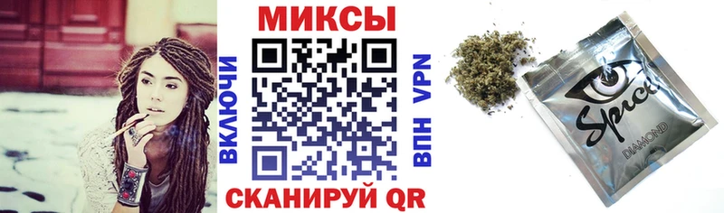 Купить где  Курильск  Бутират Butirat 