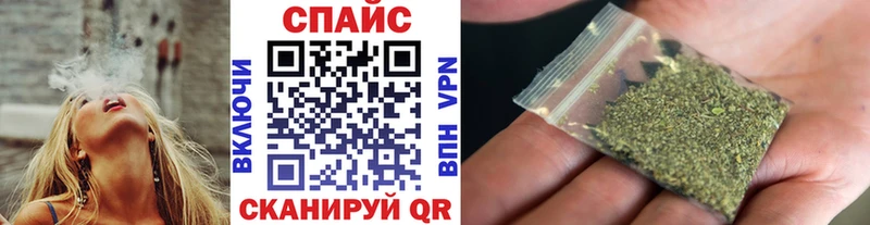 БУТИРАТ вода Курильск