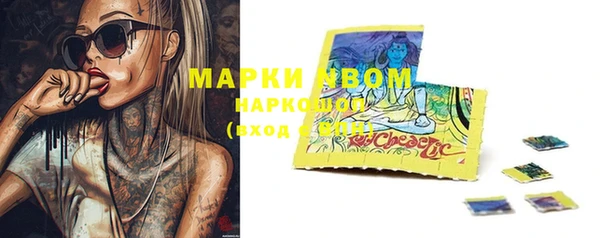 а пвп мука Горно-Алтайск