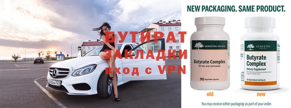 a pvp Гусев