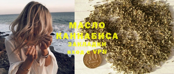 а пвп мука Горно-Алтайск