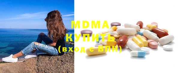 a pvp Гусев