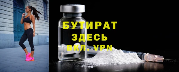 a pvp Гусев