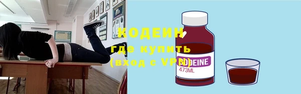 a pvp Гусев
