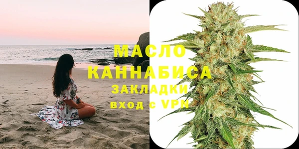 а пвп мука Горно-Алтайск
