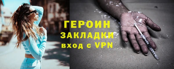 a pvp Гусев