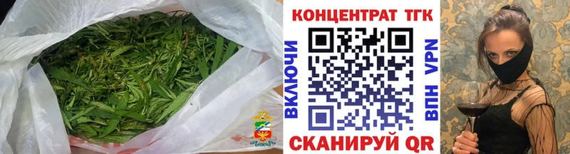 ТГК THC oil  Купить закладки  Курильск 